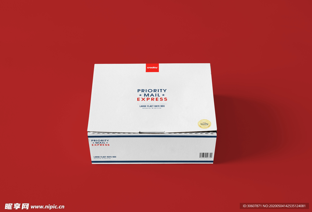 快递盒样机