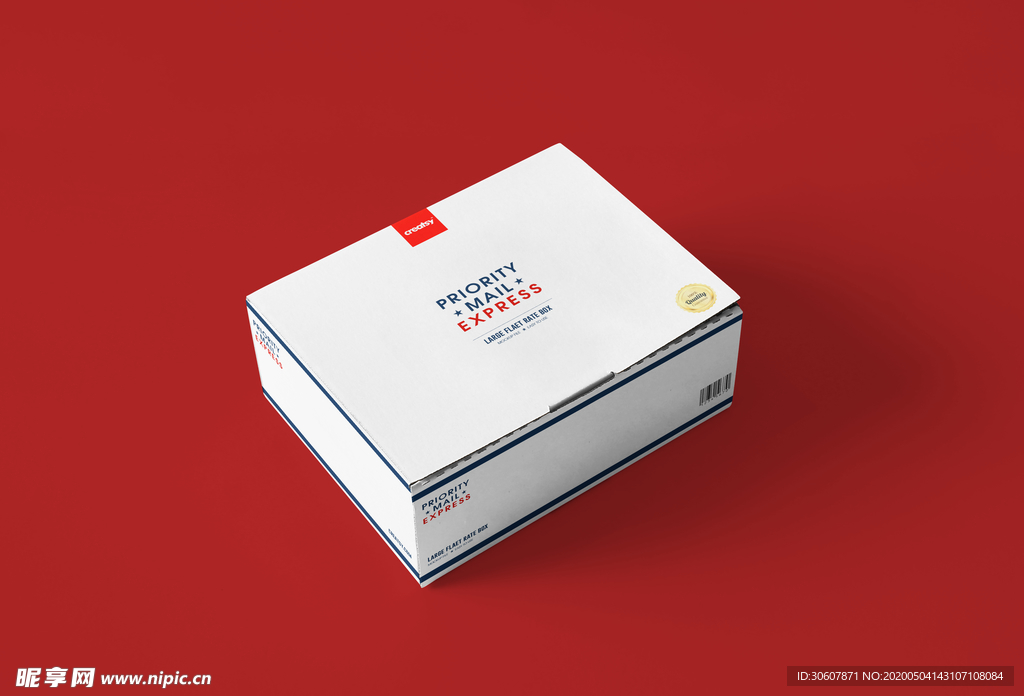 快递盒样机