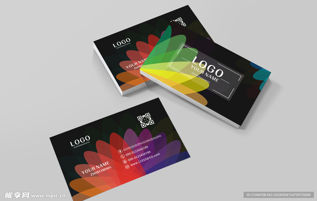 黑色炫彩名片