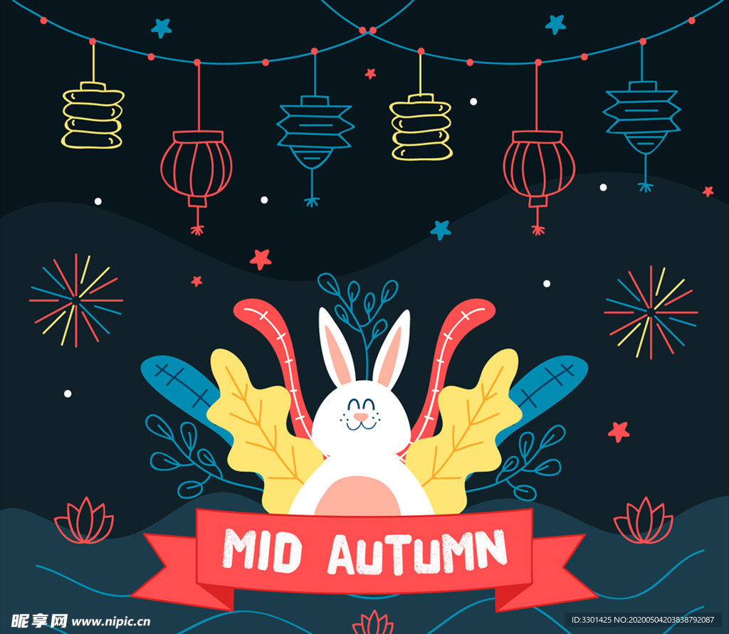 中秋节树叶兔子贺卡