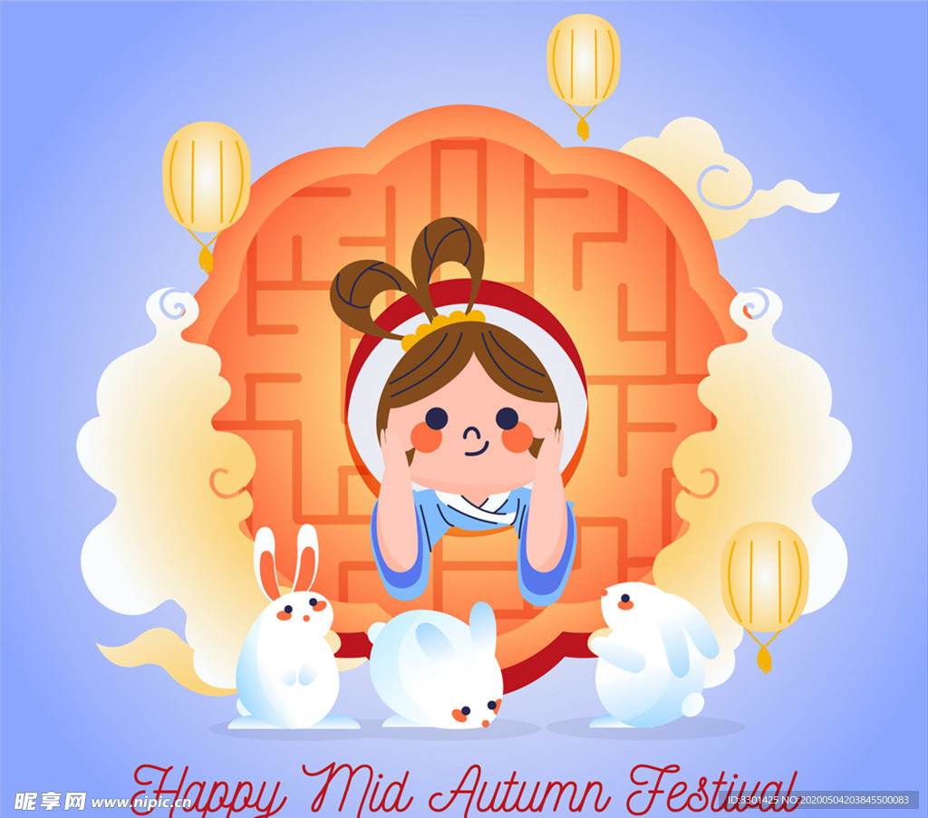 中秋节嫦娥和白兔