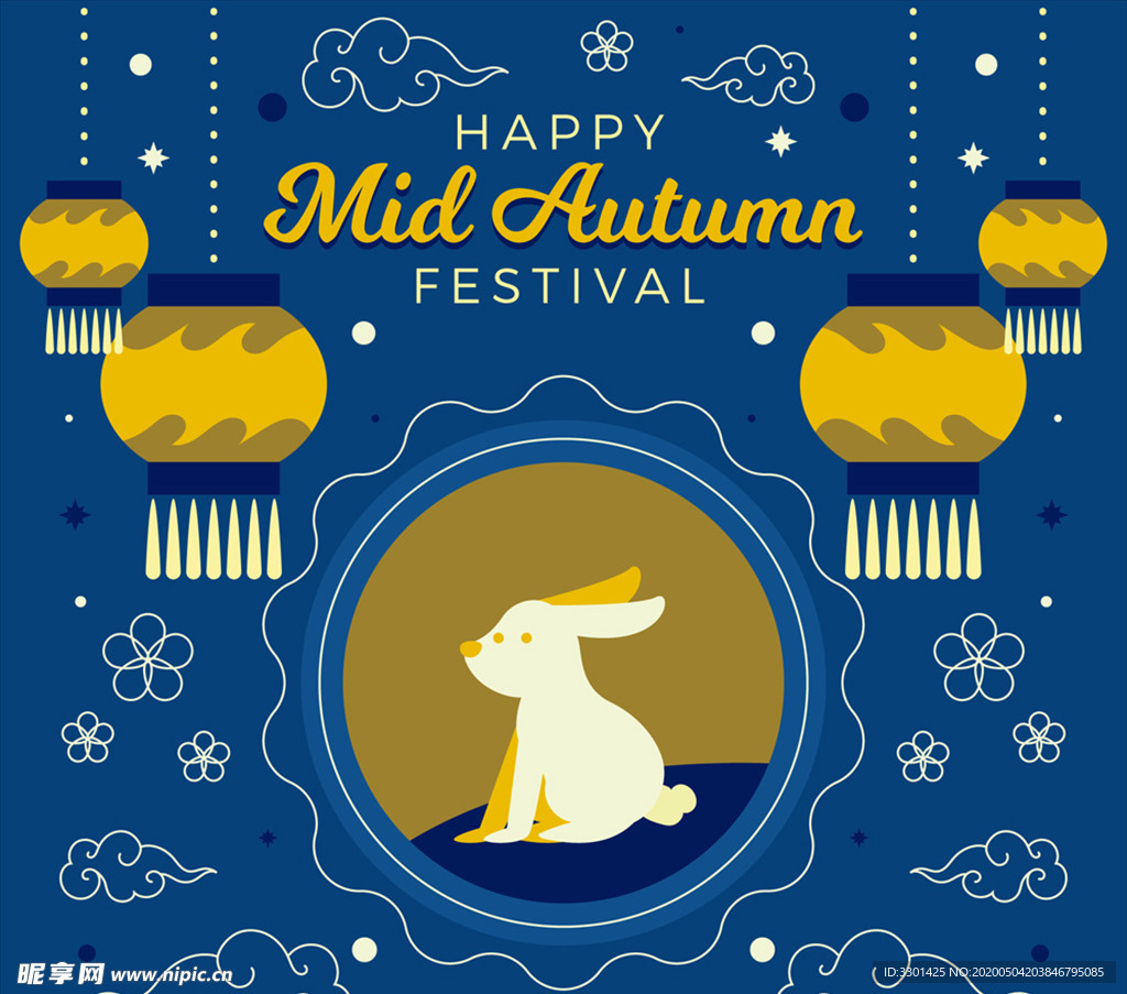 中秋节兔子贺卡