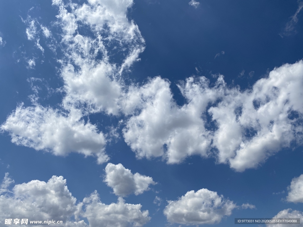 蓝天白云