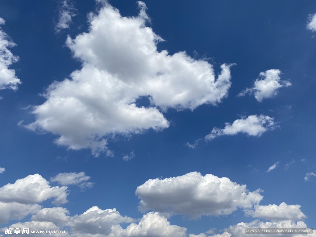 蓝天白云