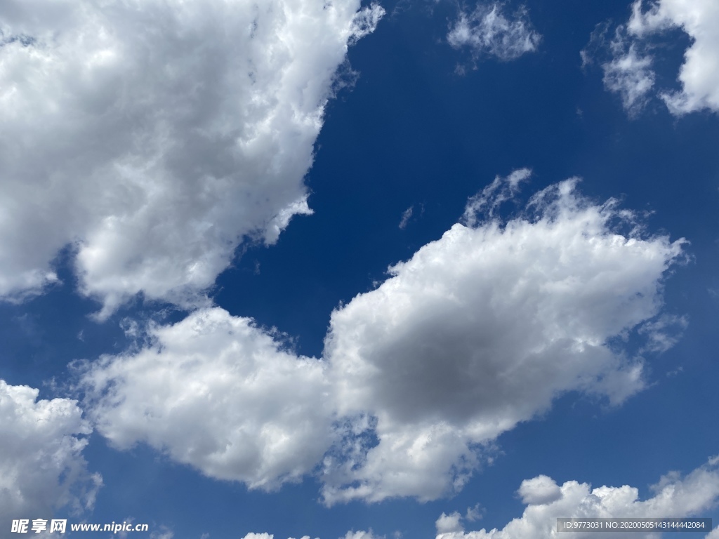 蓝天白云