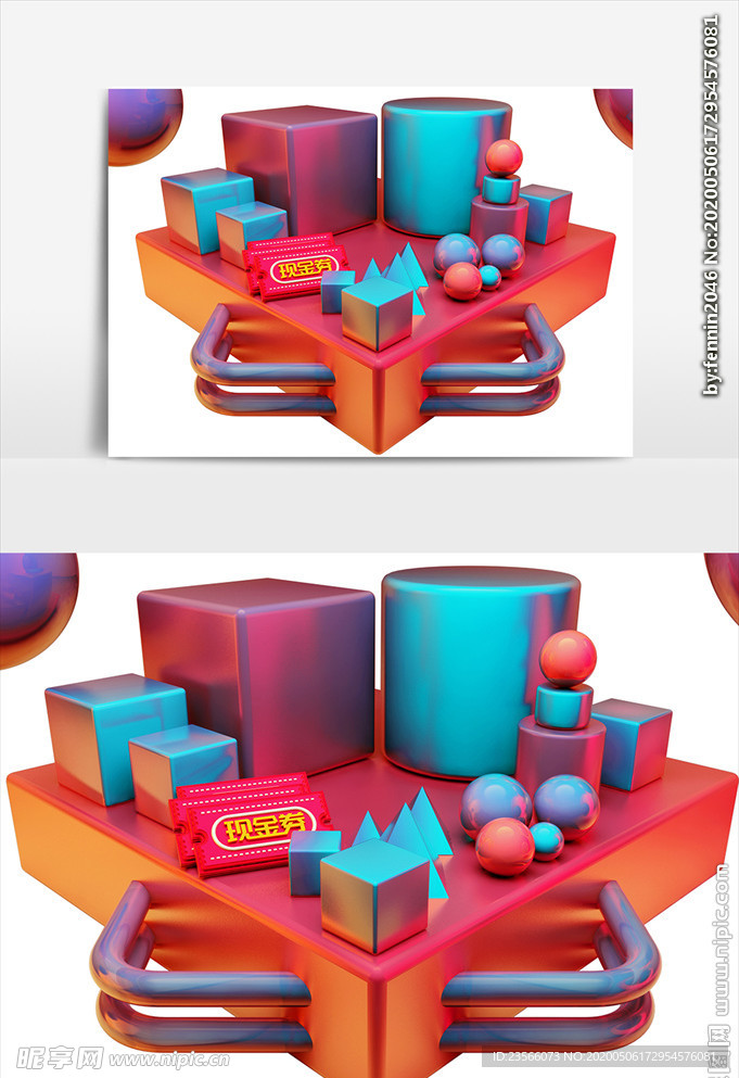 电商C4D创意设计图案