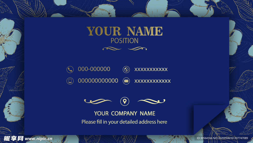 艺术高端蓝色商务名片