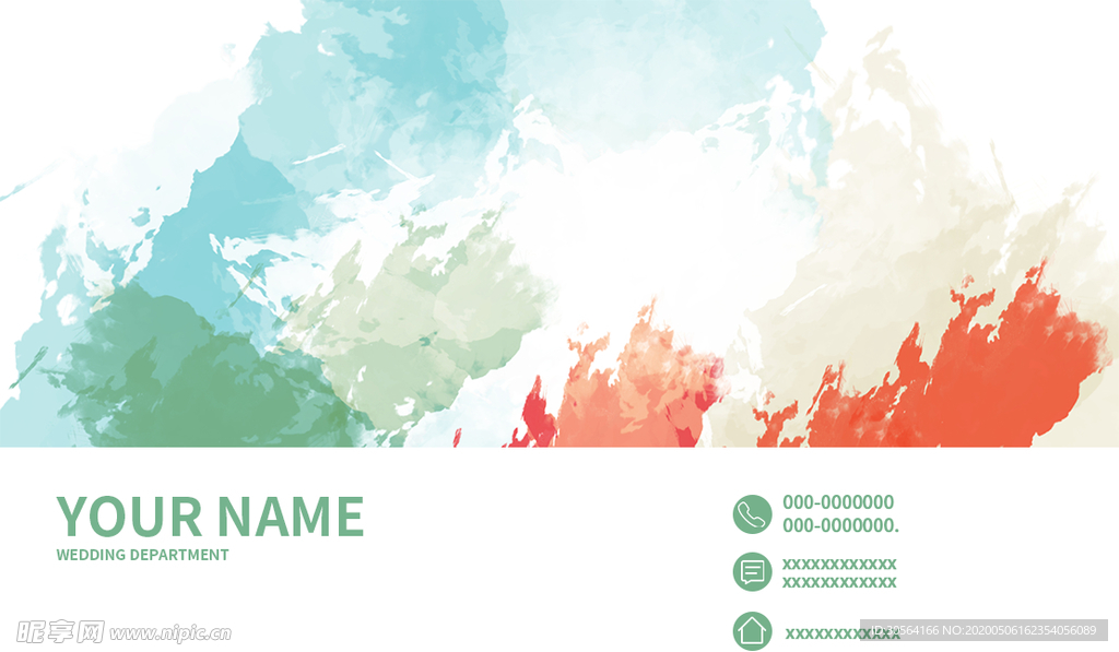 艺术高端简洁名片