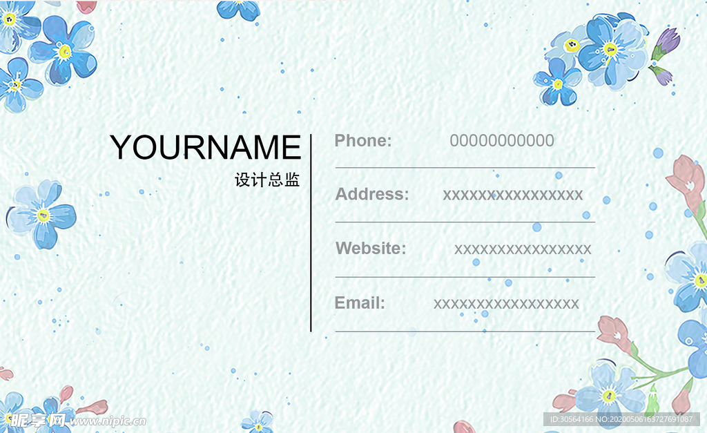 艺术花纹高端名片