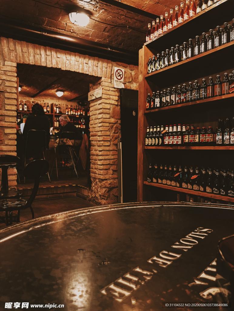 酒窖