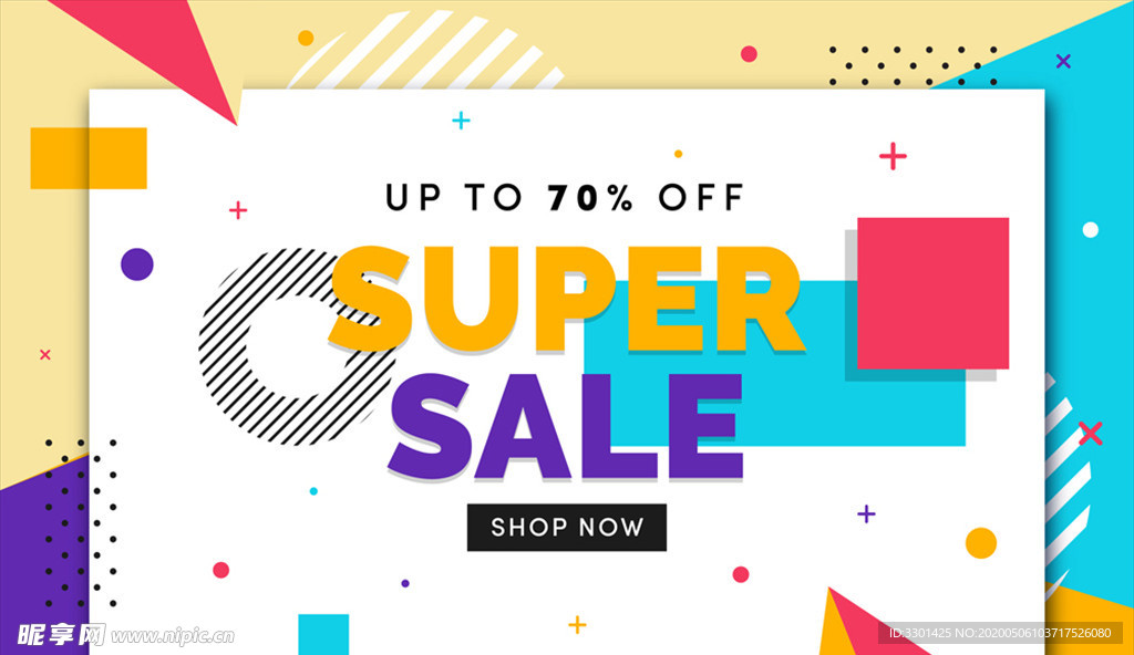 彩色图案促销海报