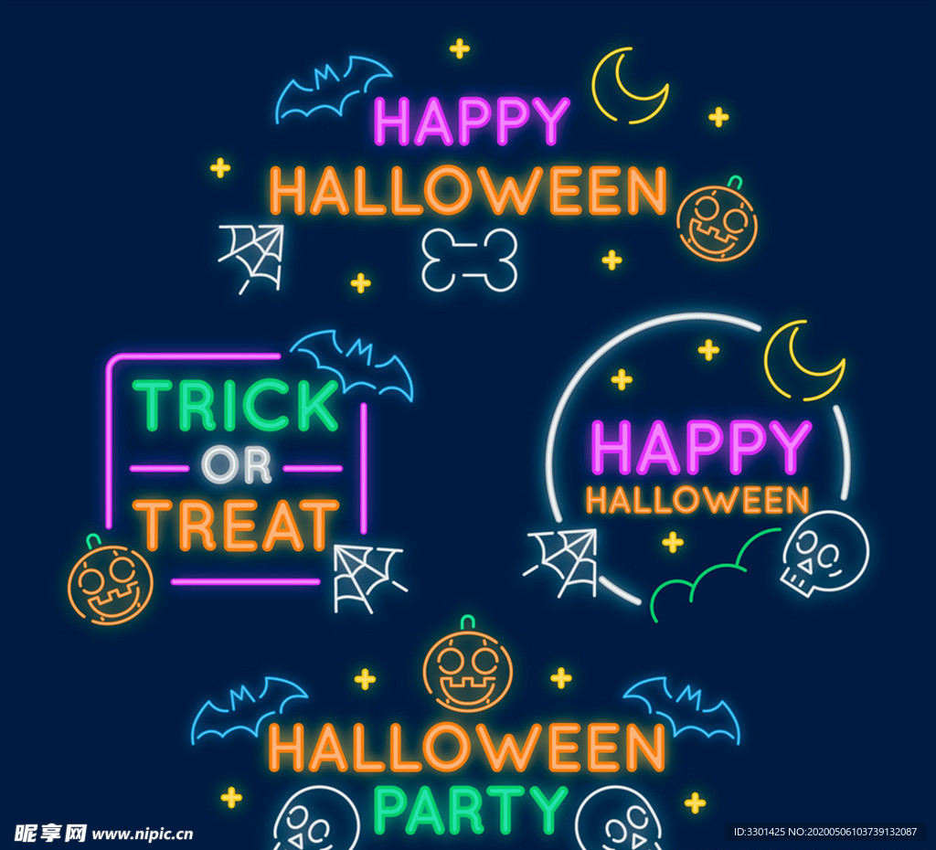 万圣节霓虹灯