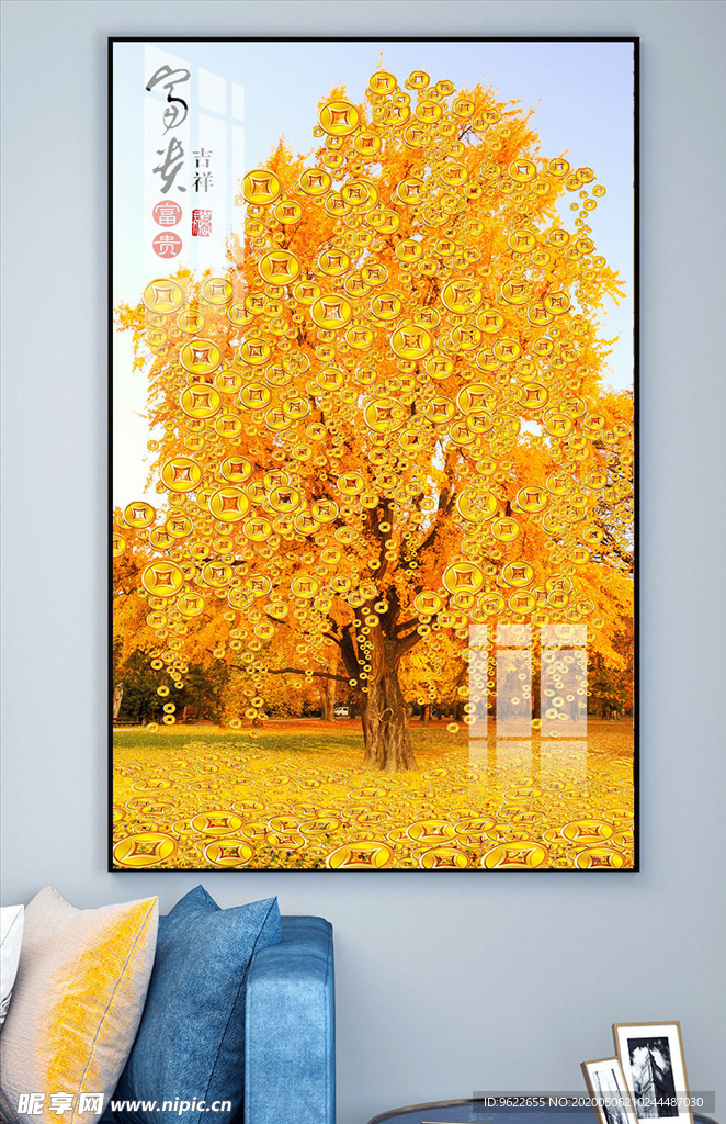 金钱树富贵满堂玄关