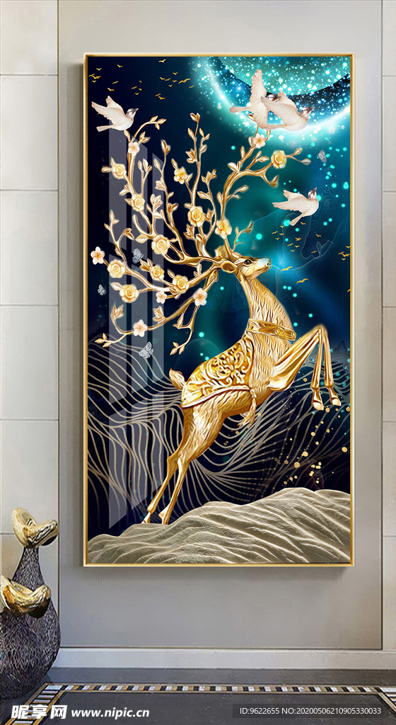 新中式金色麋鹿玄关