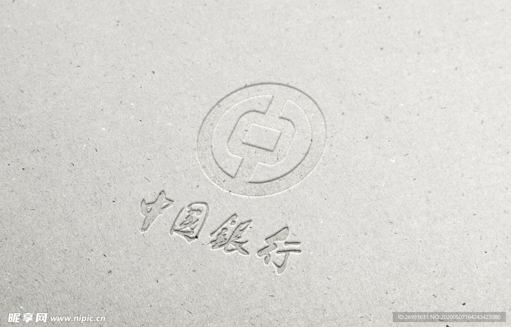 logo样机