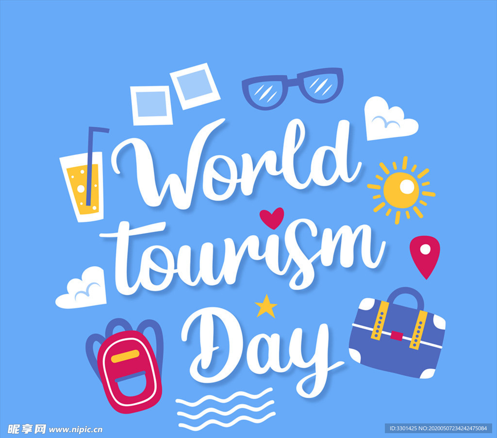 世界旅游日白色艺术字