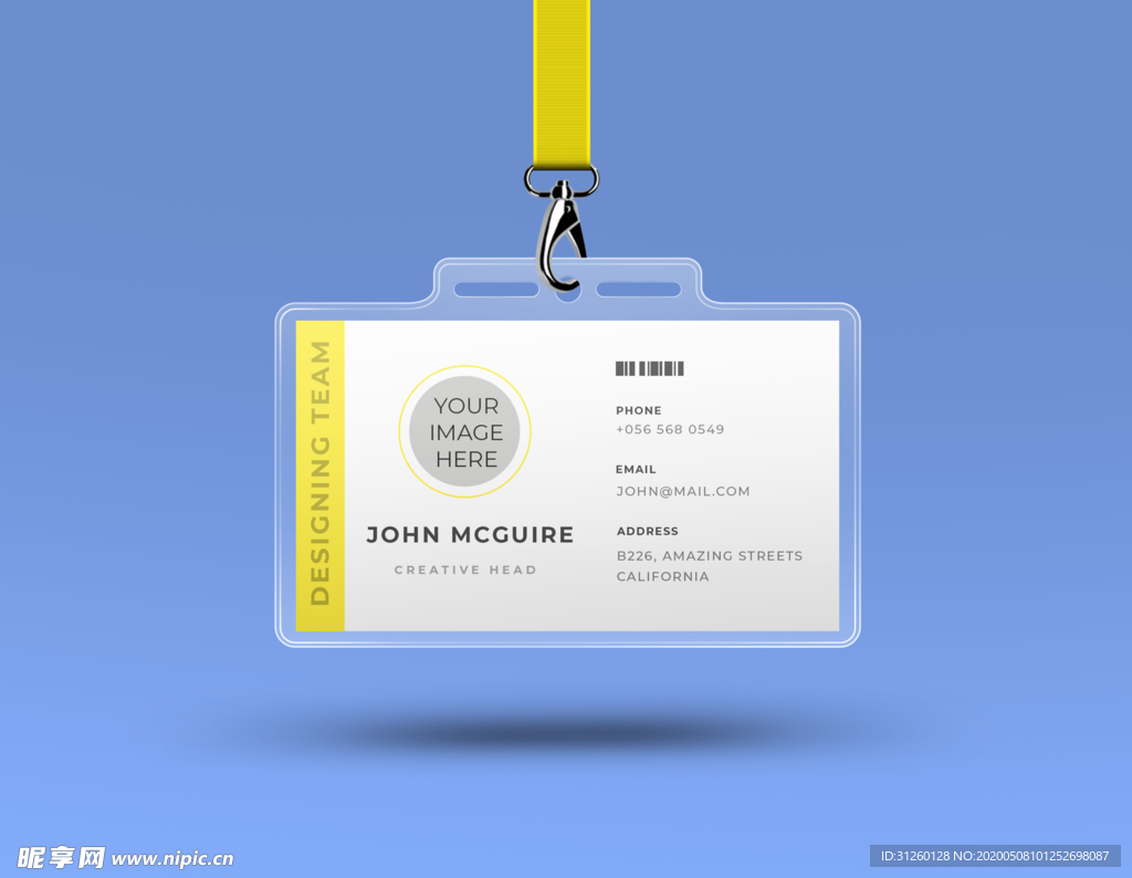 胸卡工作证样机