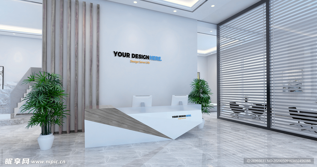 样机 logo样机 标志样机