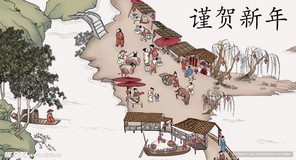 中国风传统插画新年集市插图