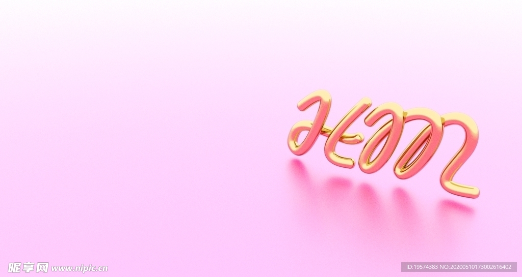 卡通 金属 质感 HM 字母