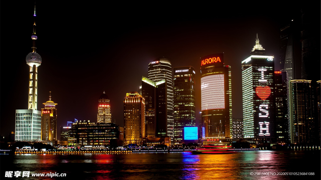 城市魅力夜景图片