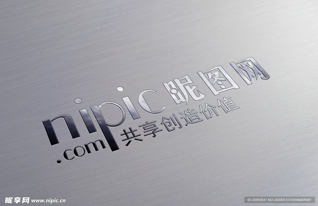 标识样机 LOGO样机