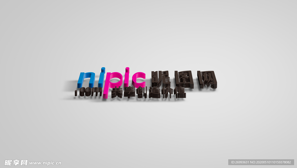 标识样机 LOGO样机