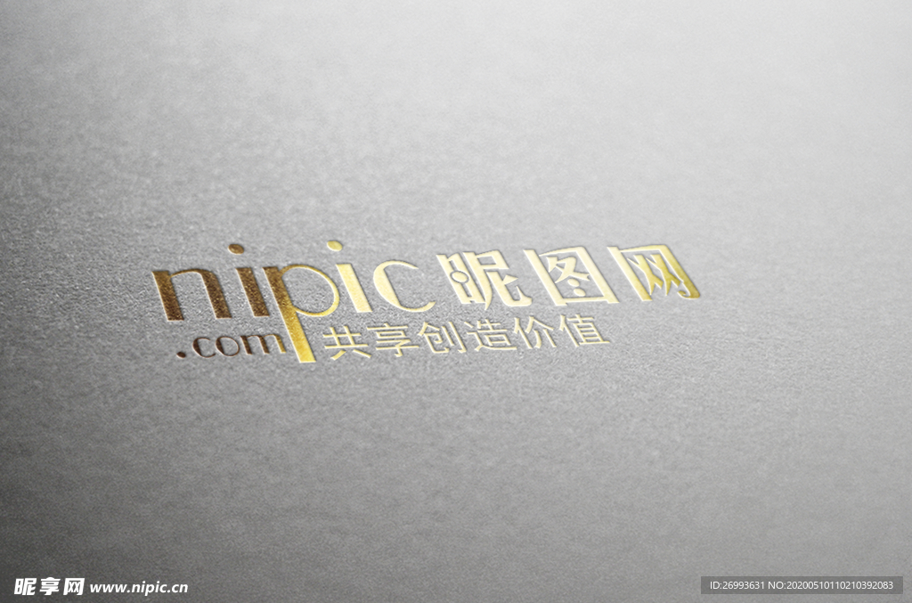 标识样机 LOGO样机