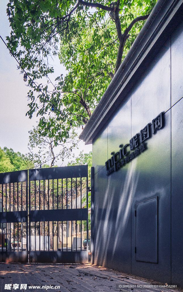 标识样机 LOGO样机