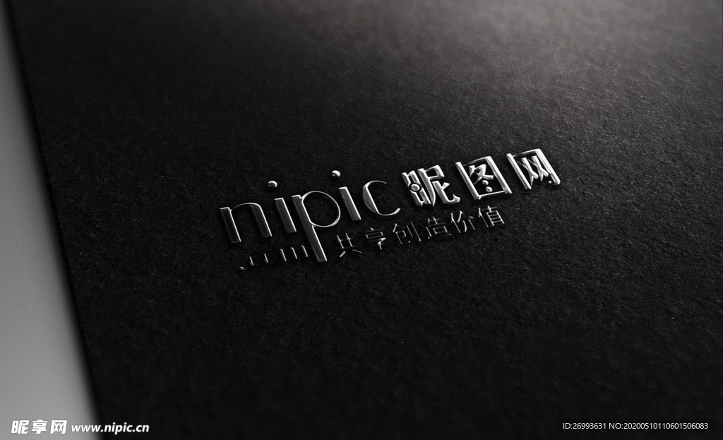 标识样机 LOGO样机