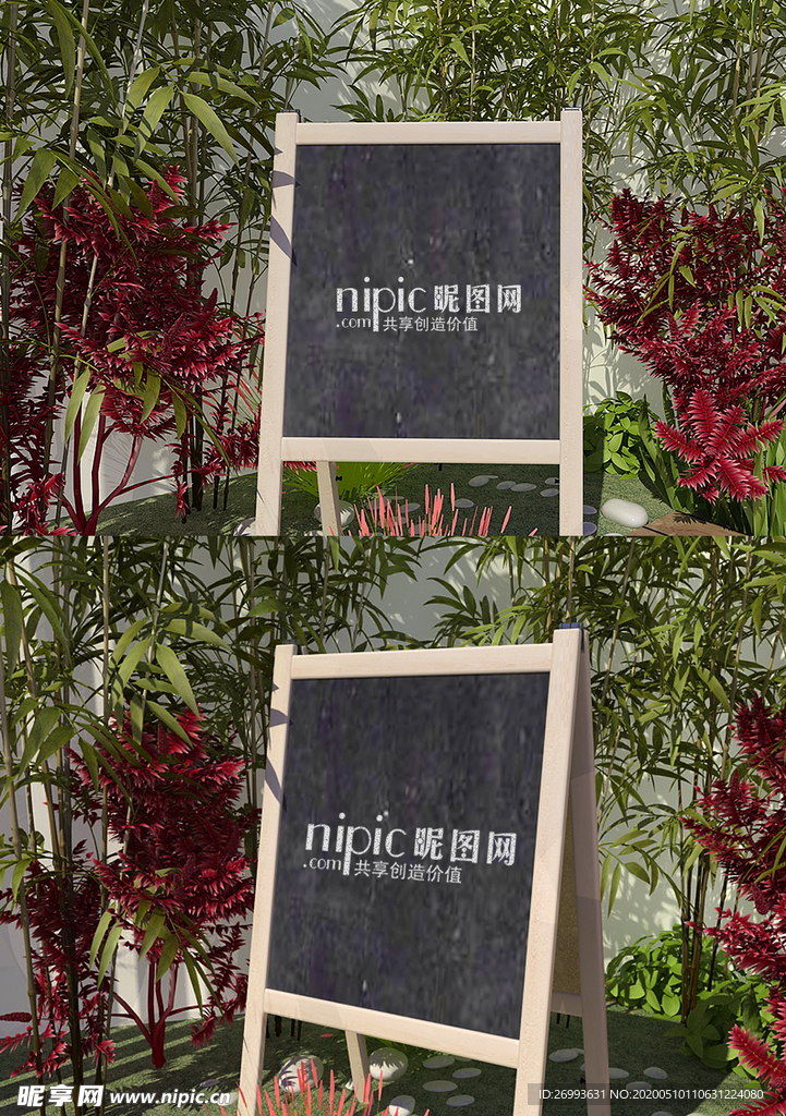 标识样机 LOGO样机