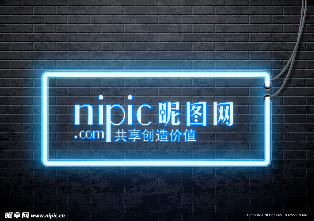 标识样机 LOGO样机