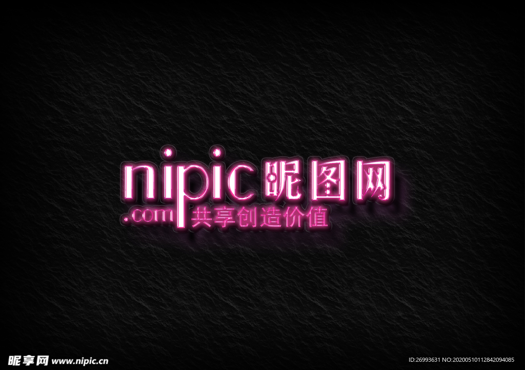 标识样机 LOGO样机