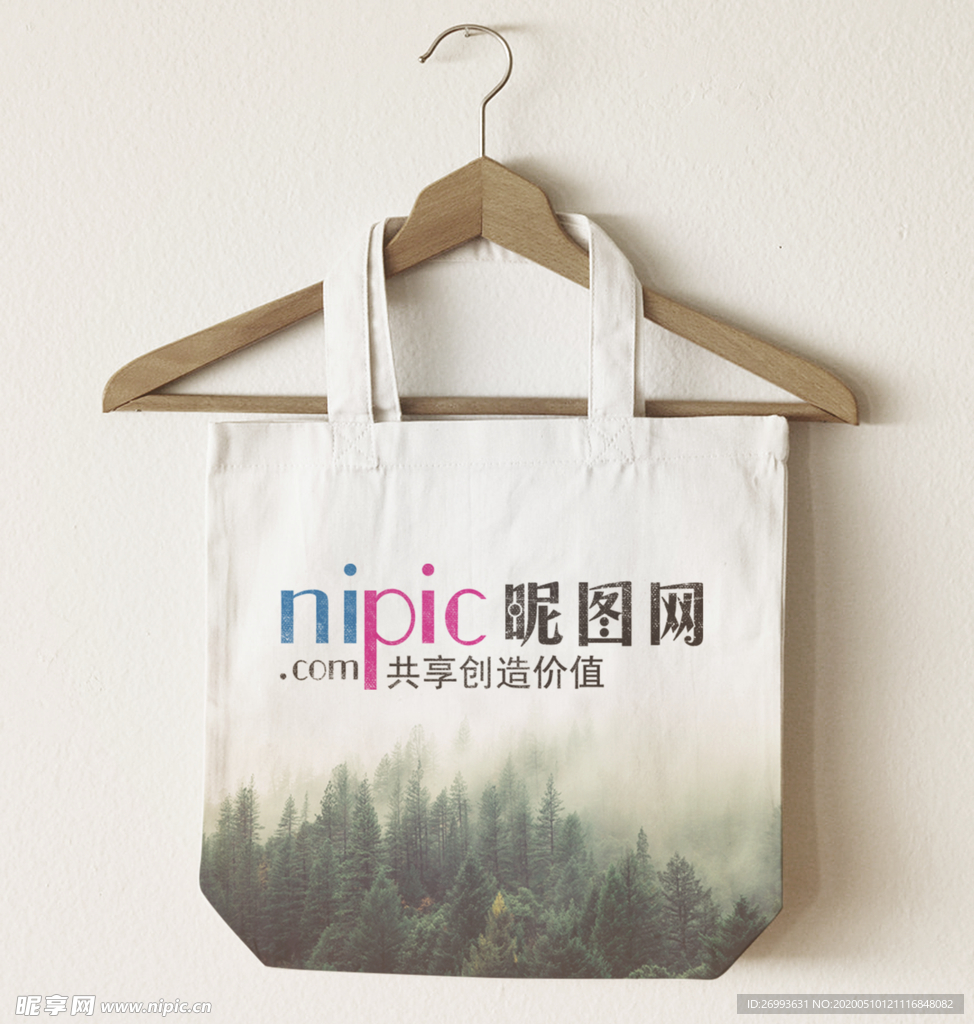 标识样机 LOGO样机