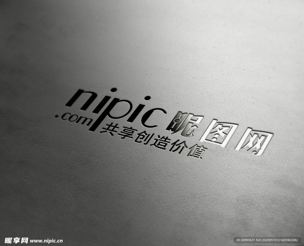 标识样机 LOGO样机