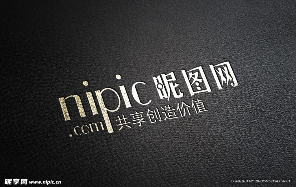 标识样机 LOGO样机