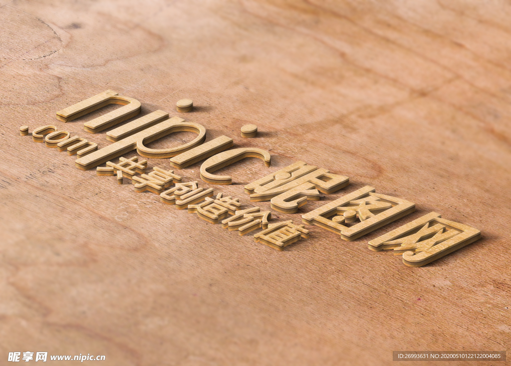 标识样机 LOGO样机