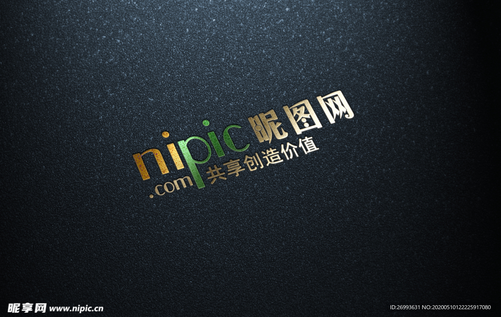 标识样机 LOGO样机