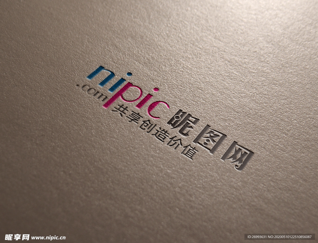 标识样机 LOGO样机