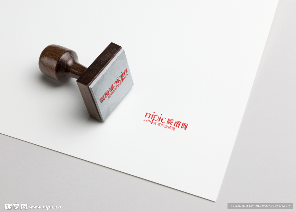 标识样机 LOGO样机