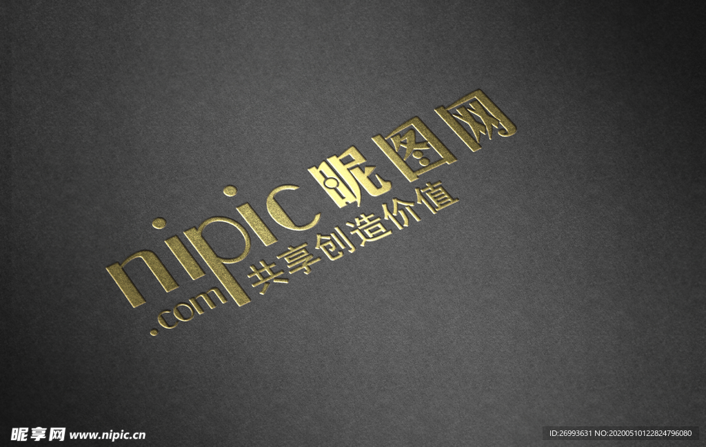 标识样机 LOGO样机