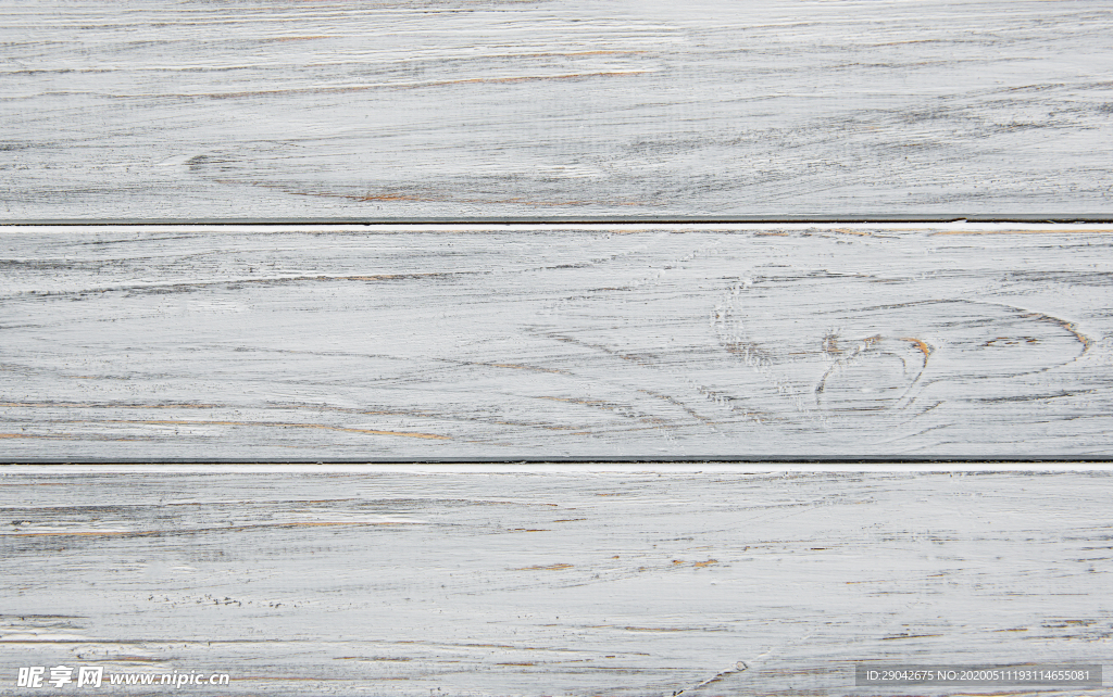 白色木板背景