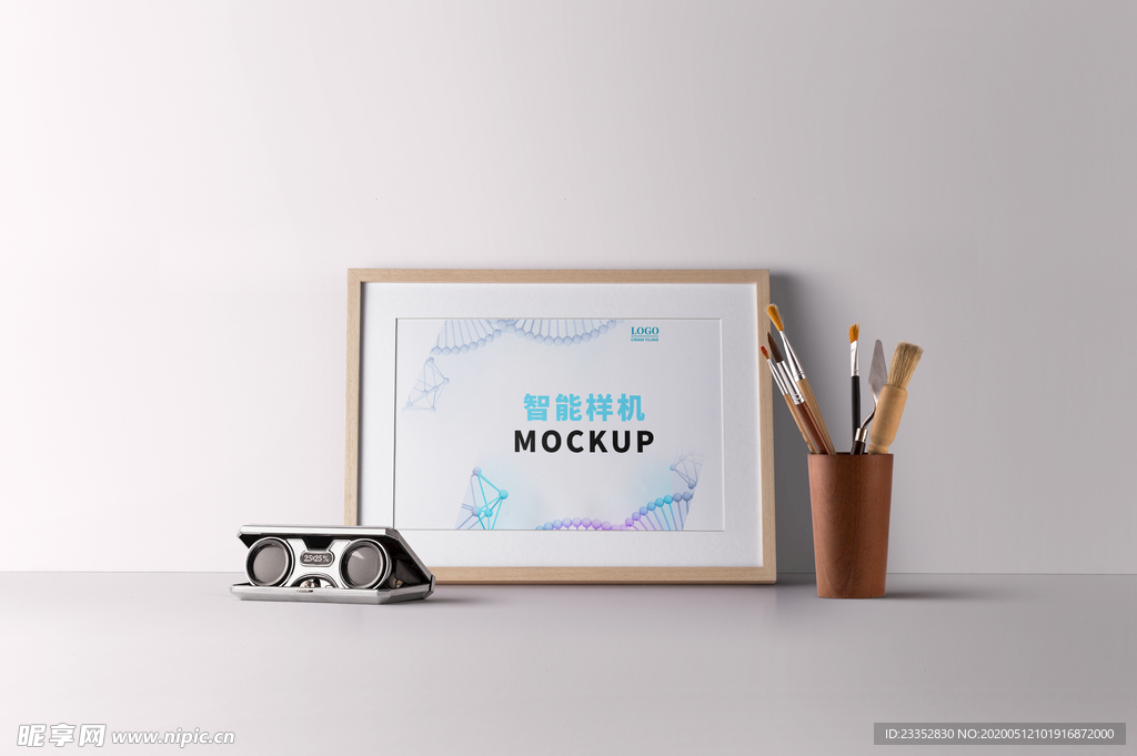 海报智能对象 海报贴图样机