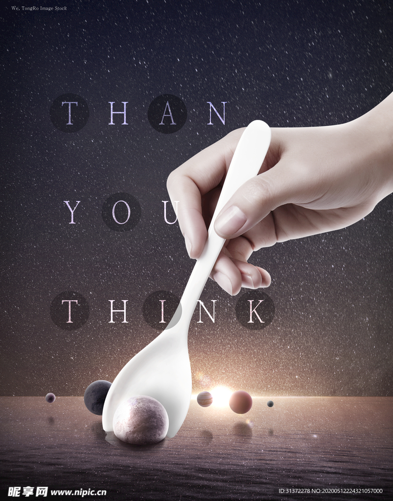 创意星球地产广告图片