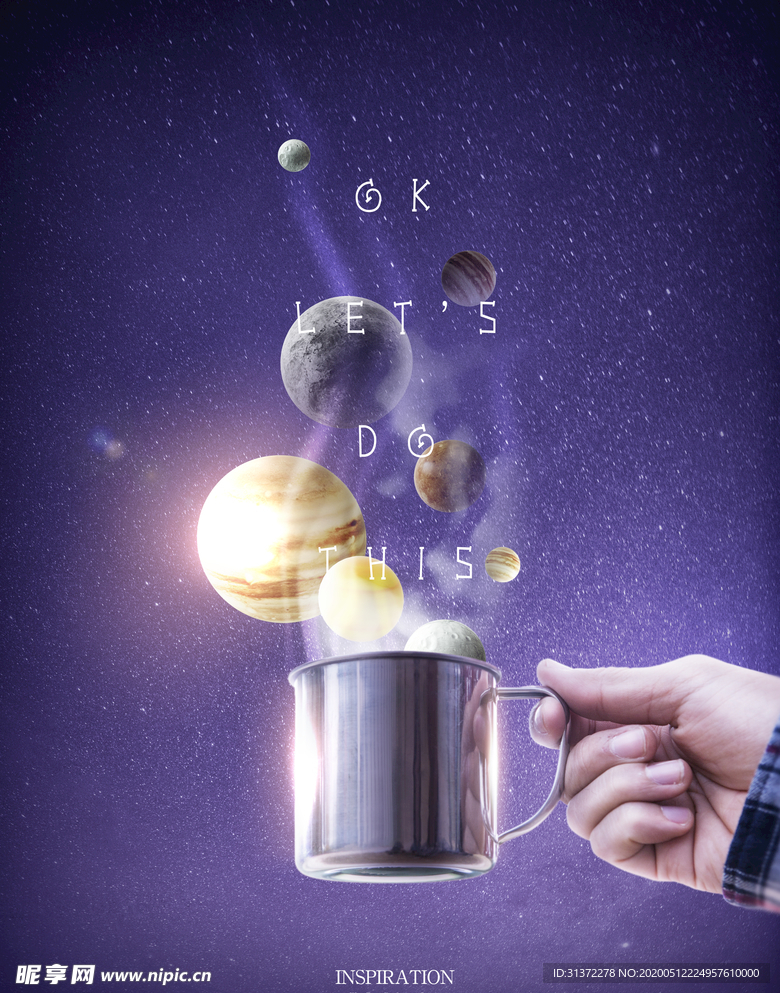 创意星球地产广告图片