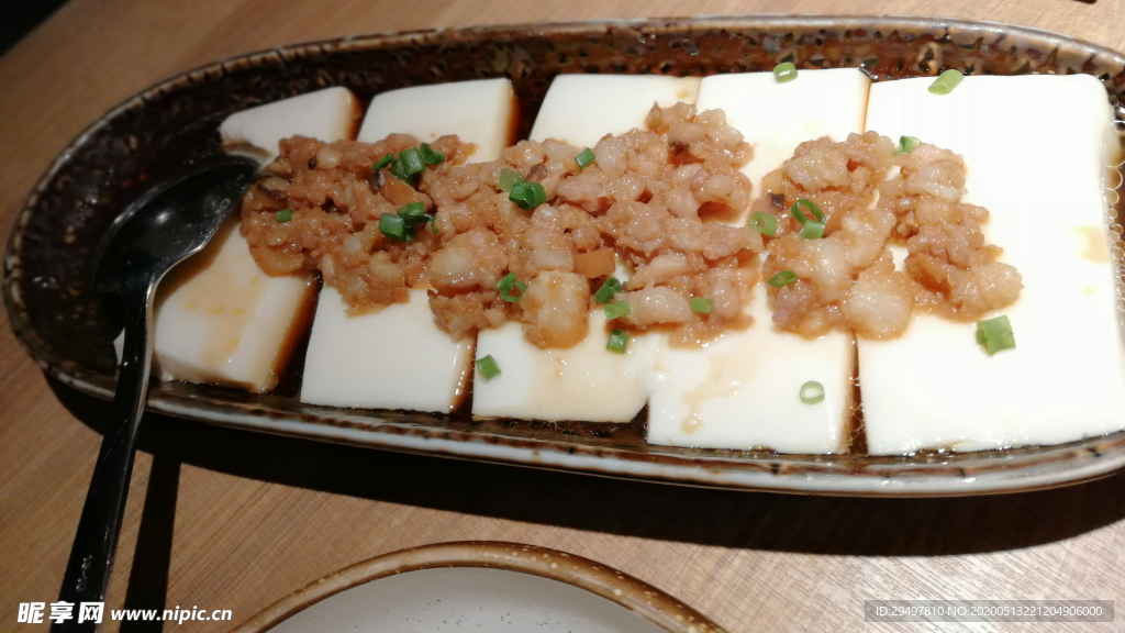 肉末豆腐