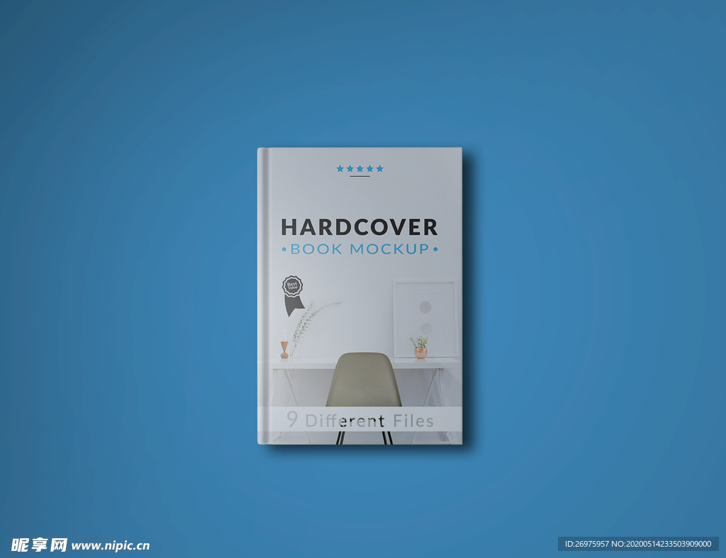 书籍封面样机