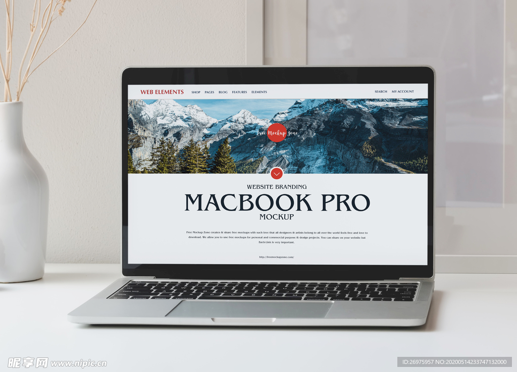 MacBookPro样机