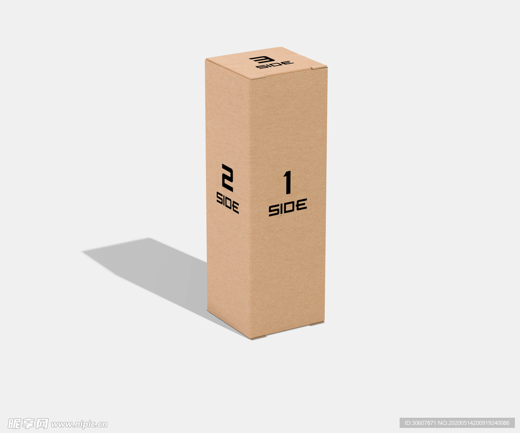 纸箱样机