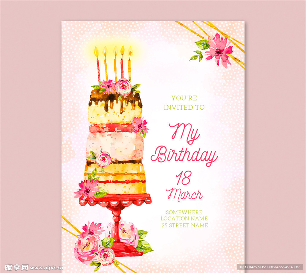 水彩生日蛋糕 生日邀请卡